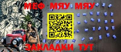 альфа пвп VHQ Донской