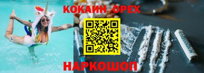 альфа пвп VHQ Донской