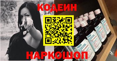 альфа пвп VHQ Донской