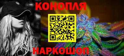альфа пвп VHQ Донской