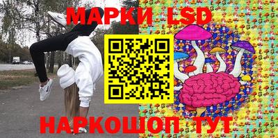 альфа пвп VHQ Донской