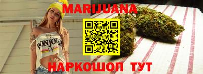 кристаллы Донецк