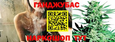 альфа пвп VHQ Донской