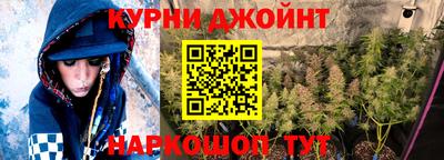 альфа пвп VHQ Донской
