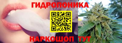 альфа пвп VHQ Донской