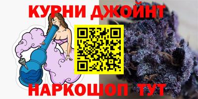 кристаллы Донецк
