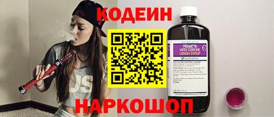 альфа пвп VHQ Донской