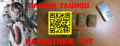 альфа пвп VHQ Донской