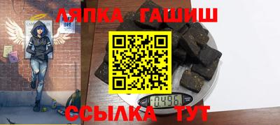 спиды Дубна