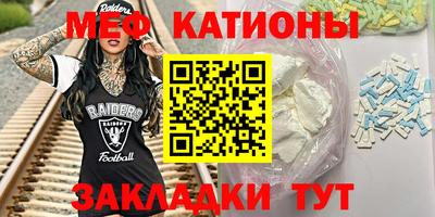 альфа пвп VHQ Донской