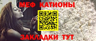 спиды Дубна